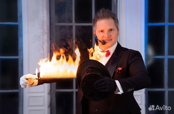 Ведущий-иллюзионист на свадьбу, корпоратив, юбилей