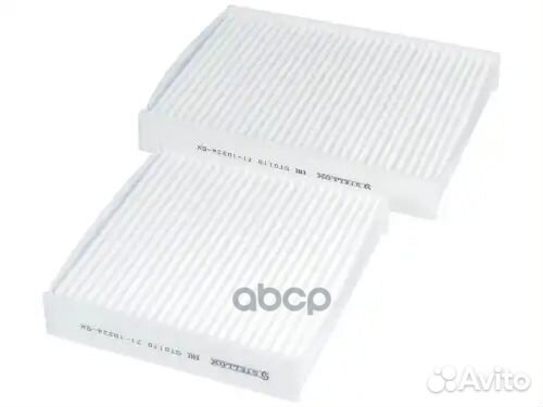 Фильтр салона 7110324SX Stellox