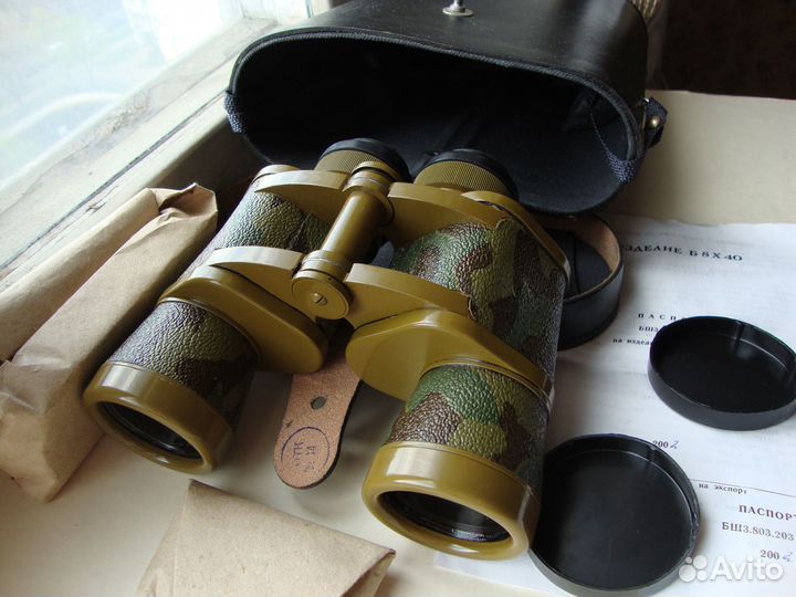 Бинокль Б8х40 зомз