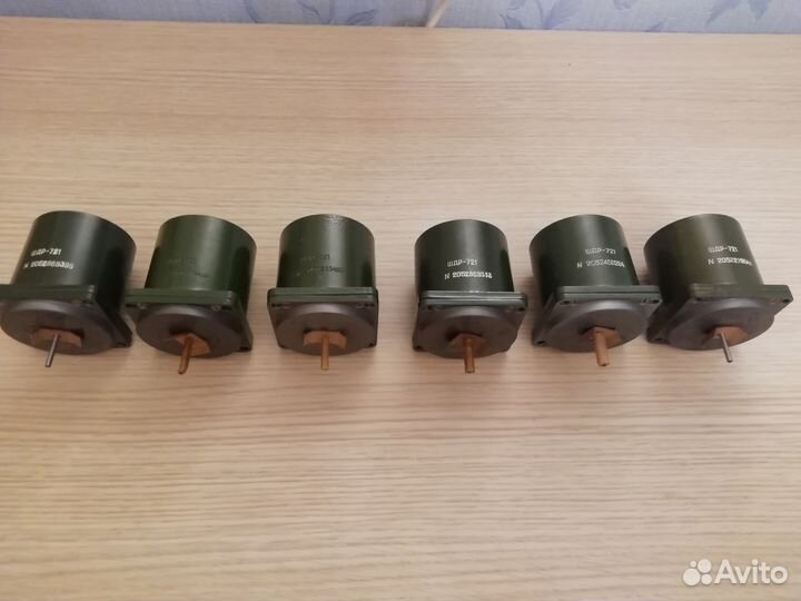 Продаю шаговый электродвигатель шдр-721