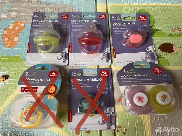 Бутылочки и пустышки много фирм