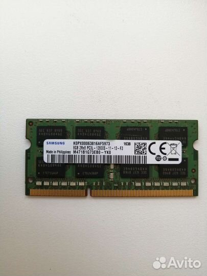Оперативная память Samsung ddr3 8 gb для ноутбука