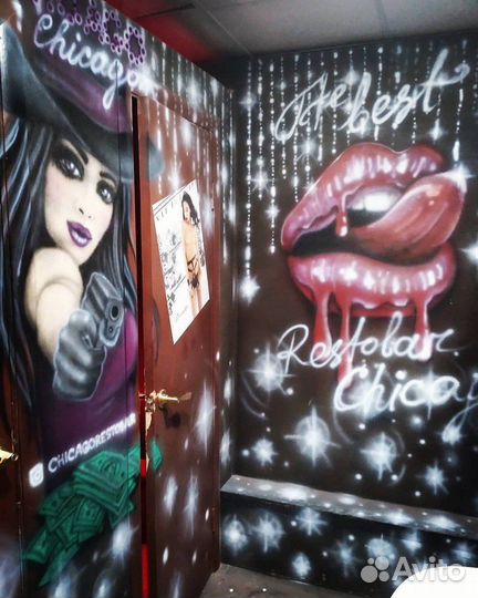 Роспись стен, картины на заказ