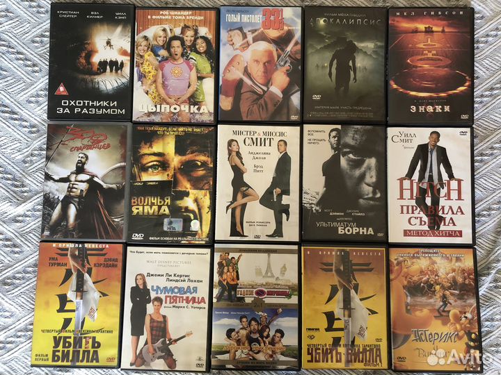 DVD диски с русскими и зарубежными фильмами