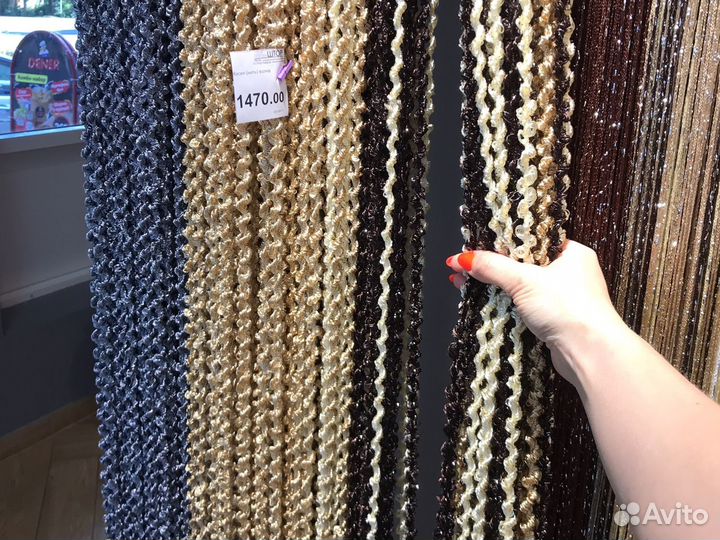 Нити кисея с люрексом