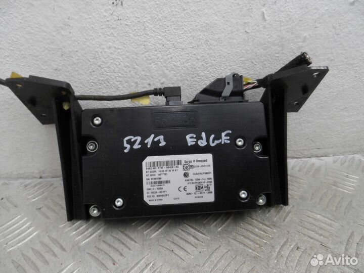 Модуль блютуз Ford Edge CD4 209J00106