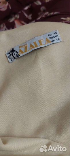 Турецкое Нарядное платье