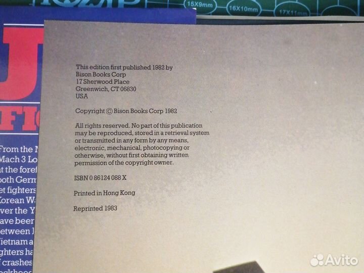 Книга Jet fighters. Michael Taylor