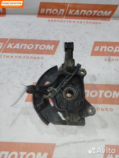 Кулак передний левый Mazda 6 GL GJ 2013 GHP933031A