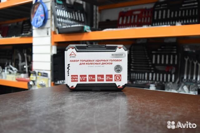 Набор ударных головок 1/2DR 6-гр. 17-19-21мм