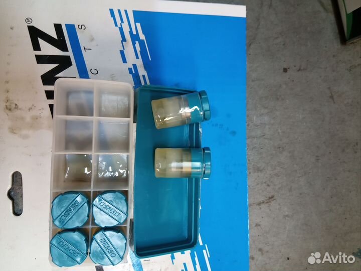 Распылитель форсунки Denso