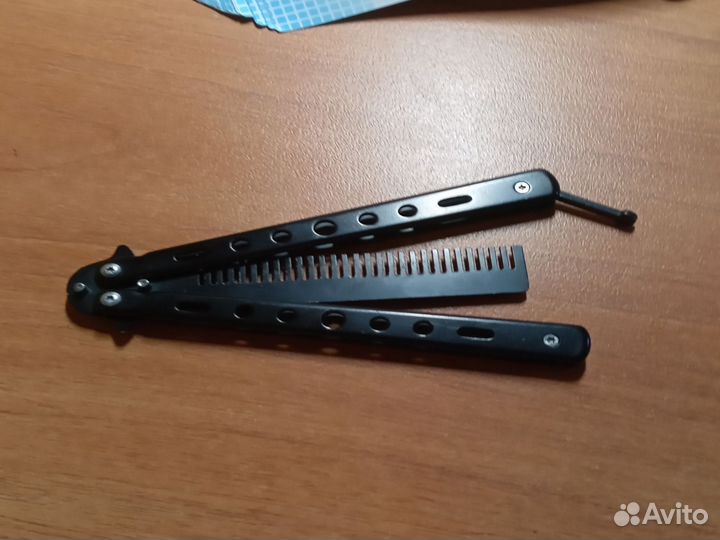 Нож бабочка расческа
