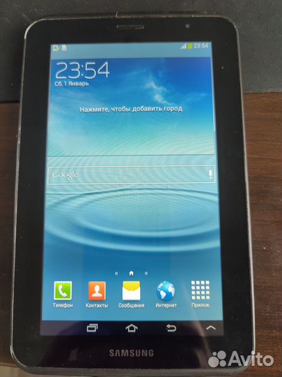 Планшет Samsung Galaxy Tab 2
