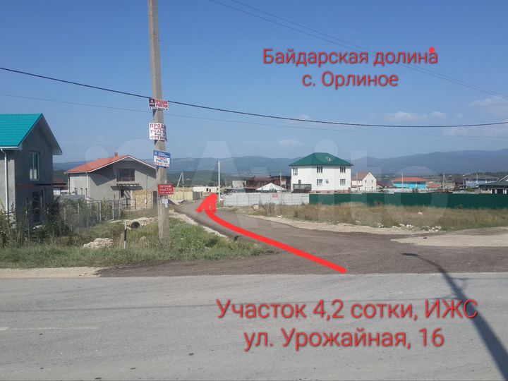 Участок 4,2 сот. (ИЖС)