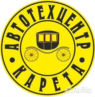 Автомаляр автожестянщик