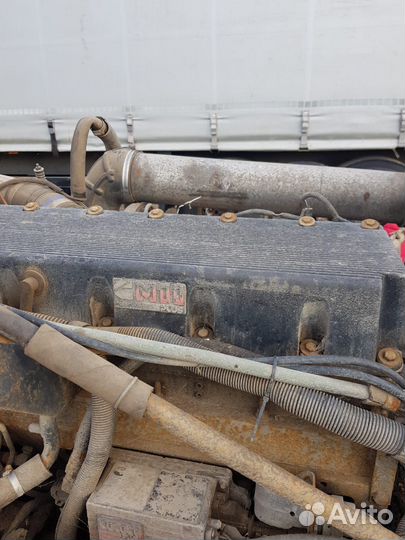 Мотор от интернационала