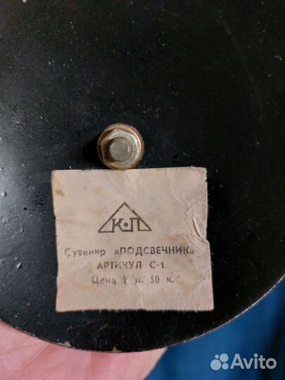 Старинный подсвечник