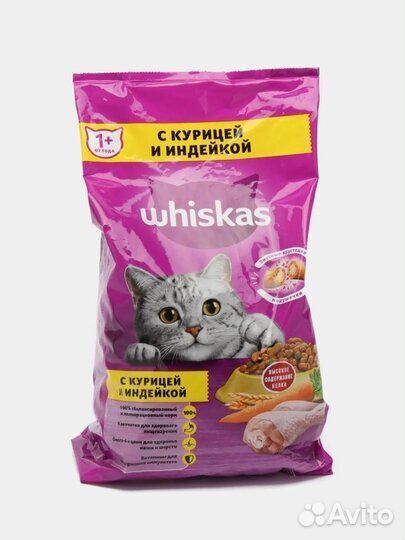 Сухой корм для кошек Вискас