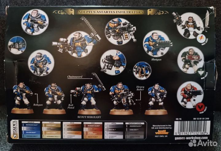 Space Marines Scouts