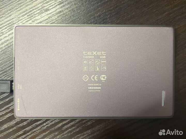 Mp3 плеер texet