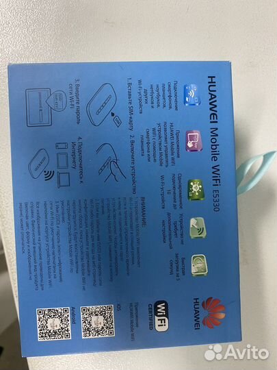 Вай фай роутер huawei E5330