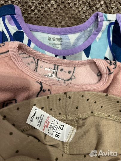 Бу вещи пакетом на девочку 12-18 месяцев