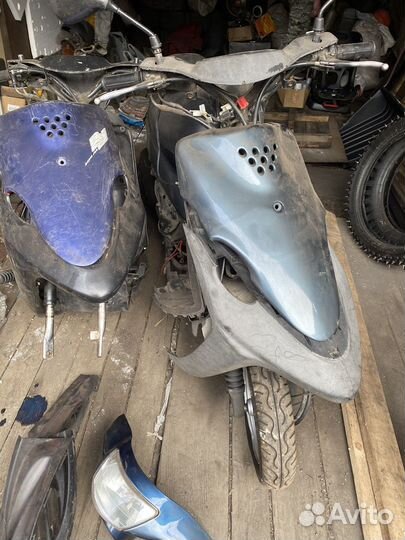 Yamaha Basio Jog