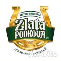 Помощник пивовара