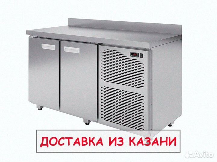 Стол холодильный схс-2-70