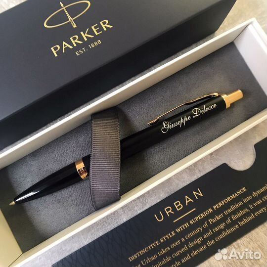Ручка Parker Urban с гравировкой на заказ
