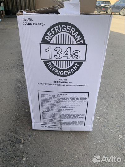 Фреон r134a