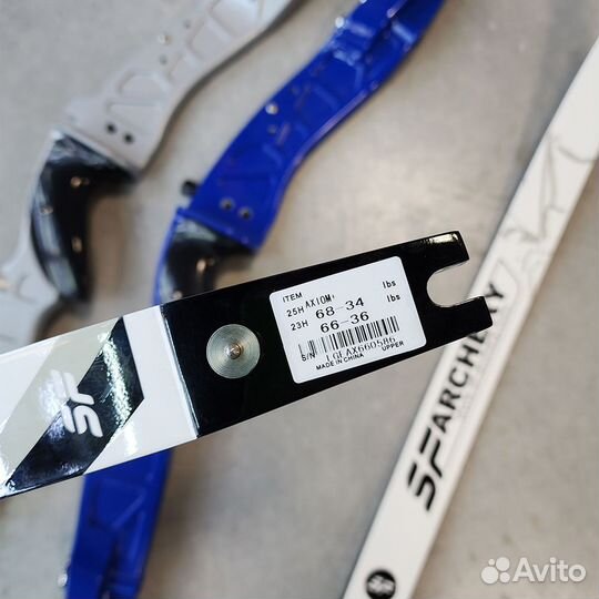 Комплект start Лук рекурсивный SF Axiom+ 68 + стре