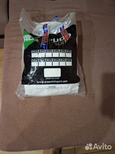 Форма дзюдо (белая)