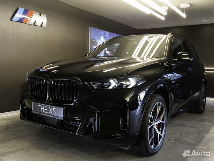BMW X5 3.0 AT, 2023