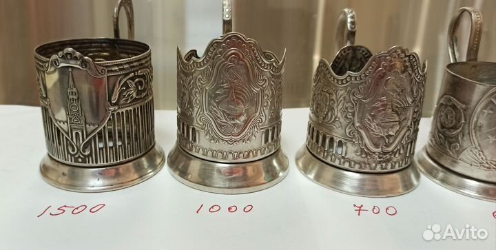 Подстаканники СССР мельхиор