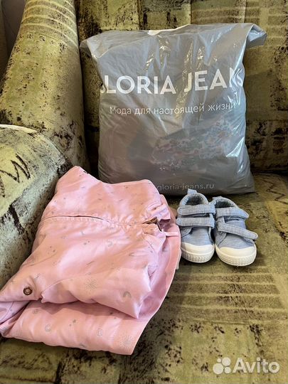 Пакет вещей для девочки 74-80