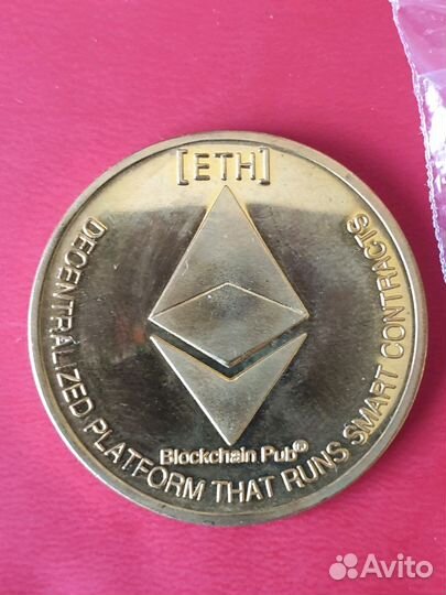 Монета эфириум
