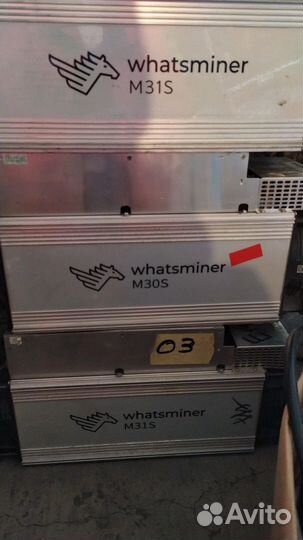 Whatsminer m31s m30s 76/90th Whatsminer m31s+
