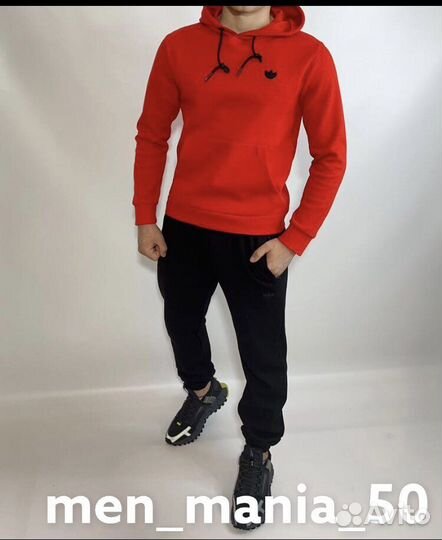 Спортивный костюм мужской