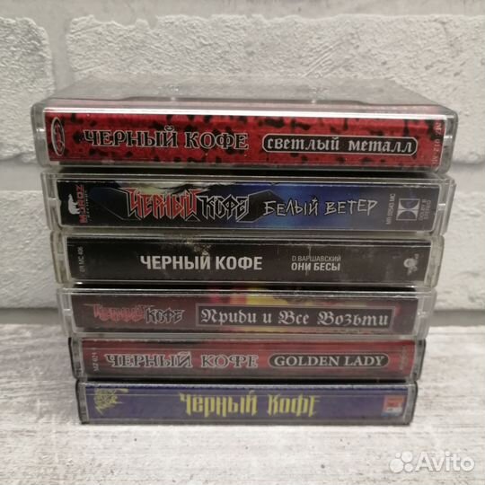 Аудиокассеты лотами