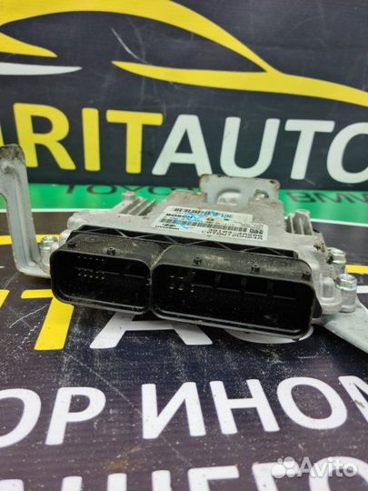 Блок управления двигателем Hyundai Grand Starex 2