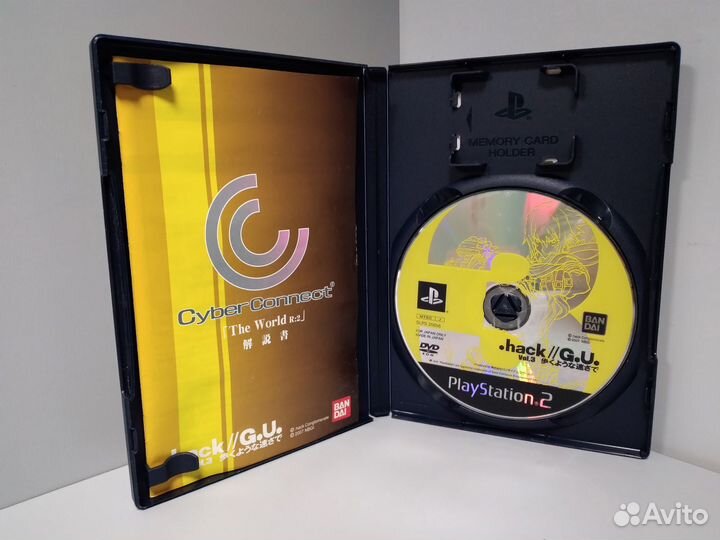 Hack G.U. Vol. 3 Aruku Youna Hayasa de ntsc-J PS2