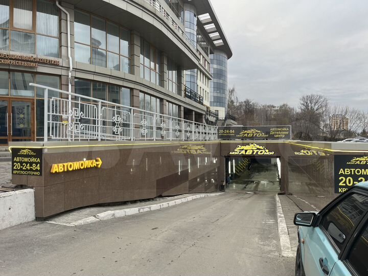 Готовый арендный бизнес - автомойка, 479 м²