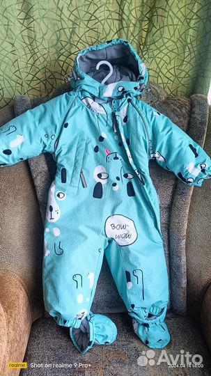 Комбинезон зимний 68 74