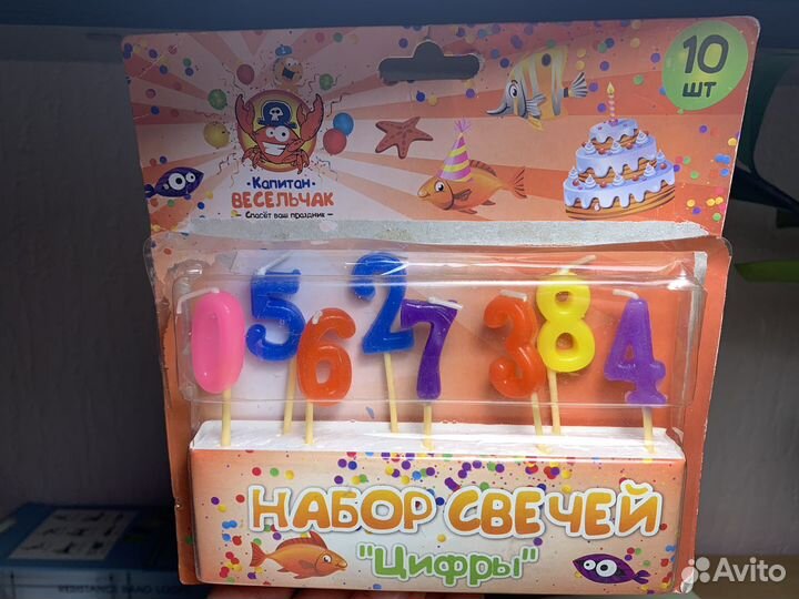 Свечи на торт