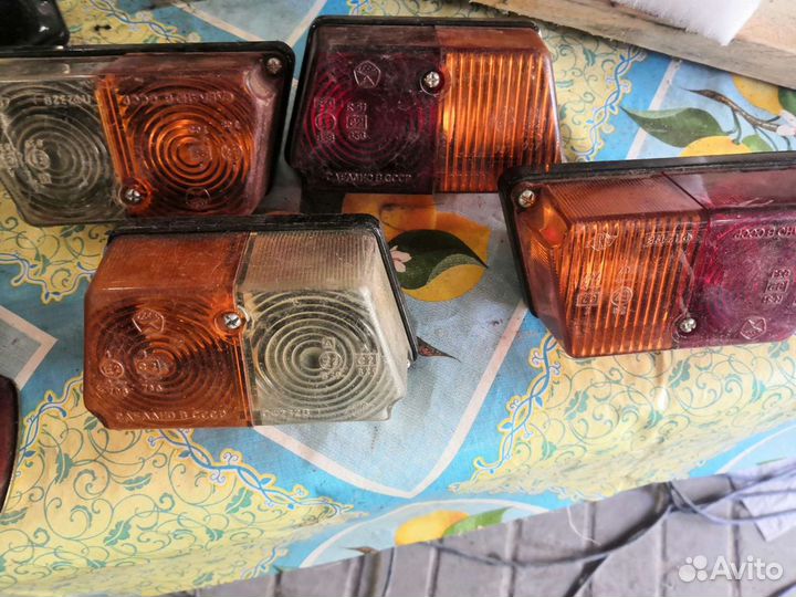 Стоп сигнал