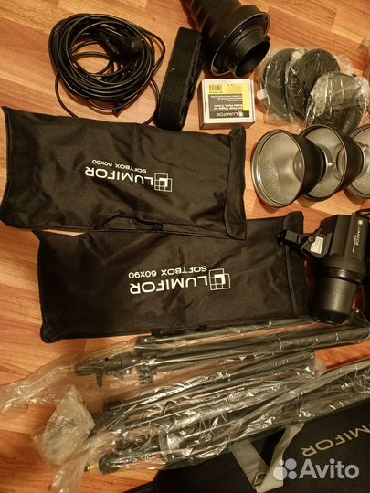 Lumifor amato200 creative KIT комплект осветителей