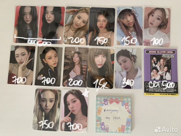 Официальные карты kpop