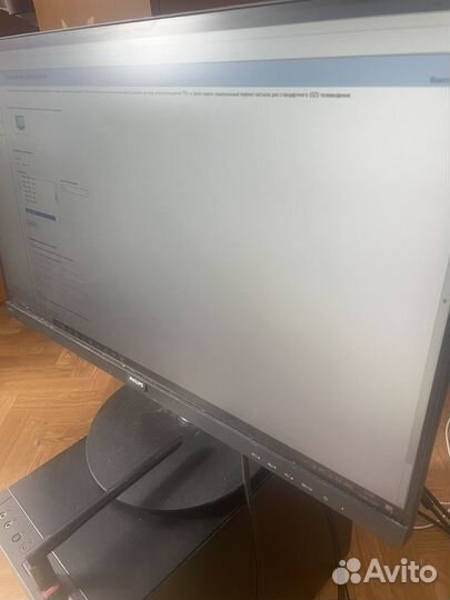 Монитор philips 75гц с динамиком