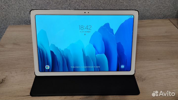 Samsung galaxy tab a7